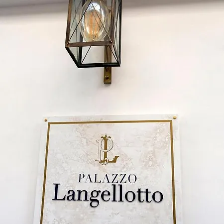 Palazzo Langellotto * Pompei